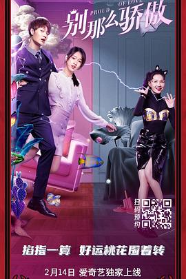 美女隐私黄www网站免费
